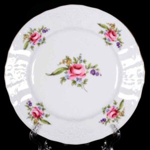 Набор тарелок 17 см Полевой цветок Bernadotte 2