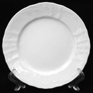 Набор тарелок Бернадот Недекорированный 17 см 2