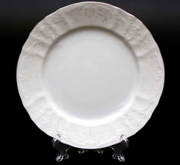 Набор тарелок Бернадот Платина 2021 17 см 2
