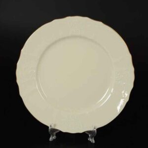 Набор тарелок 21 см Белый узор Be-Ivory Bernadotte 2