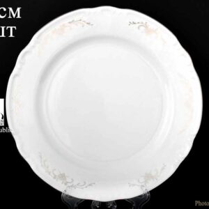 Набор тарелок 24 см Констанция серый орнамент отводка платина Thun 2