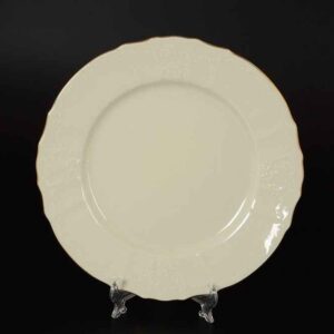 Набор тарелок 25 см Белый узор Be-Ivory Bernadotte 2
