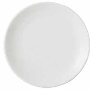 Тарелка плоская без рима 20 см Белый LEBON Porland 187620 LEBON 2