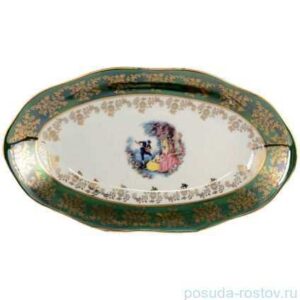 Хлебное блюдо Глубокий овал Зеленое Барокко Royal Czech Porcelain 2