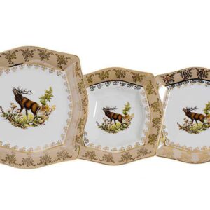 Набор тарелок 19 см Царская Медовая Охота MS Royal Czech Porcelain 2